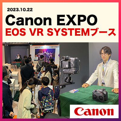 Canonのイベントに出演