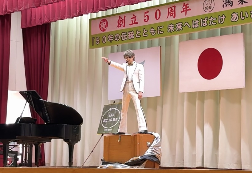 School performances and arts appreciation events